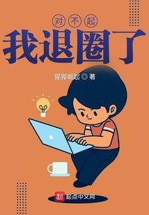 怎么写初级会计课件