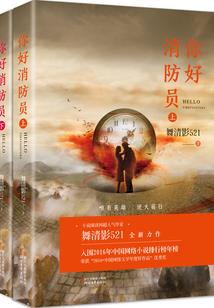 台湾老师推荐会计考试