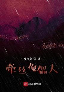 许老师聊财税