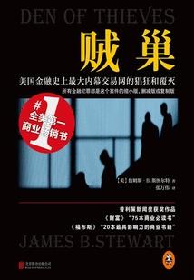 东奥机动车检测