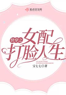 红林乡财政