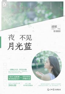 雅思会计师考试推迟