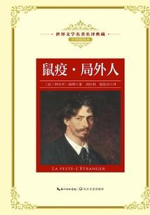 考过cpa不从业