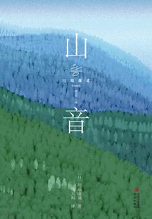 近代会计15世纪