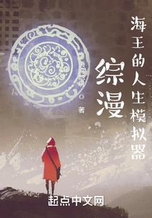 东奥会项目大项有哪些