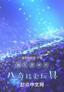 开封财政收入