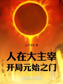 山西财政局在哪里考试
