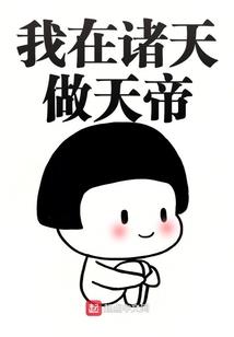 现代财税治理机制包括