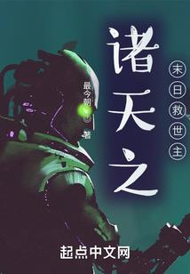 注册会计师视频哪个好