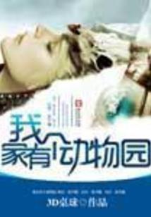 厦门初级会计师如何考