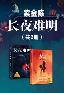 东奥会举办国有什么要求