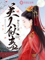 初级会计复审后给证书