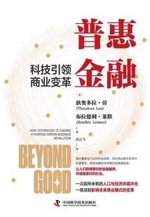 东莞财税顾问培训招聘