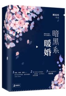 运费怎么计会计分录