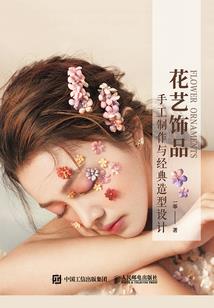 方山财税代理