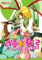 湖南初级会计延期吗