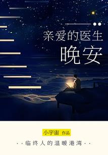 中国管理会计师协会网站