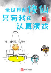 武汉会计师工作
