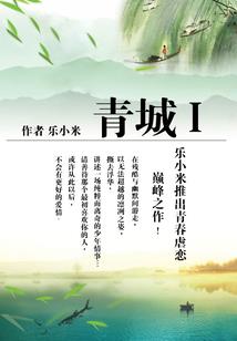 昭化初级会计培训机构
