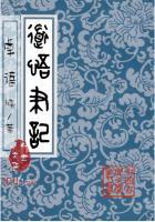 公务员考试会计初级证书