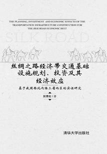 初级会计培训多少课