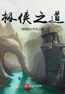 品管工资会计分录