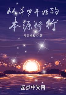 35岁会计师失业