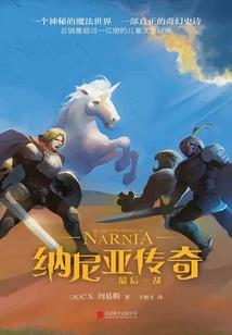 管理会计不要求的信息