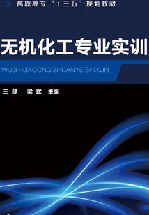 庐阳会计师培训讲师