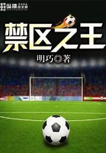 东奥会计在线缴费