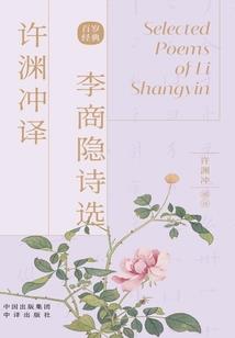 101考贝中级会计