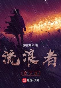 会计考试登录退出全屏