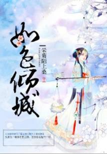 汕头注册会计师协会