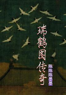 丽水代理财税