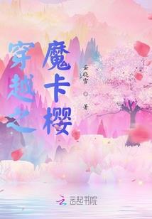 安得利财税