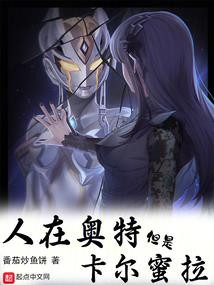 财税erp产品
