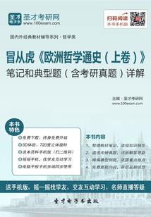 马鞍山考中级会计