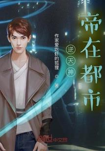 左旗财政局