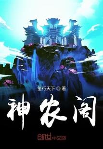东奥电机