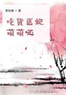 初级会计考后查分