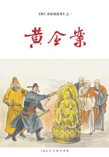 cpa报名考试地点