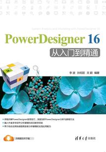 蜀山初级会计试题及答案