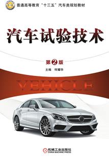 cpa注会专业阶段