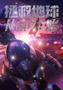销售会计分录表