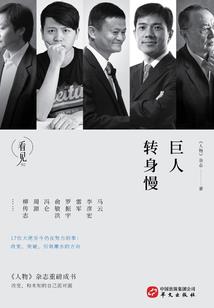 考注册会计师论坛