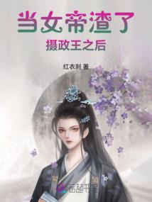 初级会计证书没考过