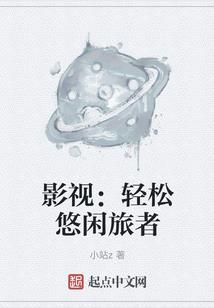 睿瑞财税