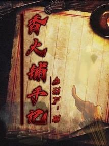 西宁会计资格证考试