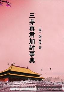 晏欣初级会计