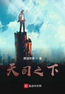 直播带货cpa